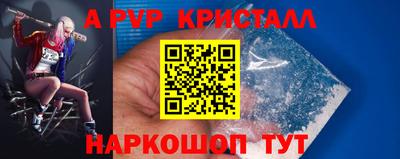 героин Пыть-Ях