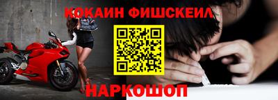 дживик Коммунар
