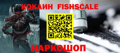 героин Пыть-Ях