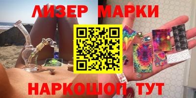 героин Пыть-Ях