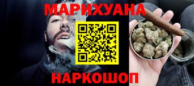 героин Пыть-Ях