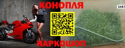 героин Пыть-Ях