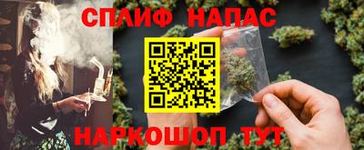 героин Пыть-Ях