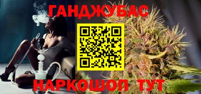 мяу мяу мука Пугачёв