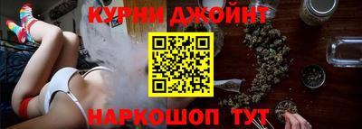 героин Пыть-Ях