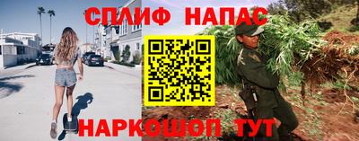 бошки Конаково