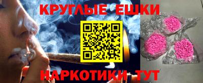 мяу мяу мука Пугачёв