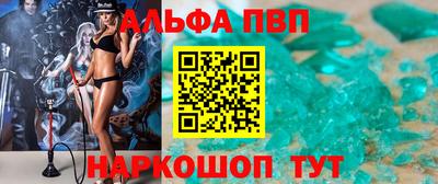 героин Пыть-Ях