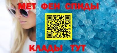 мяу мяу мука Пугачёв