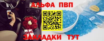 мяу мяу мука Пугачёв