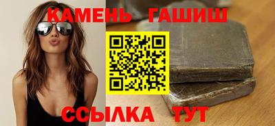 мяу мяу мука Пугачёв