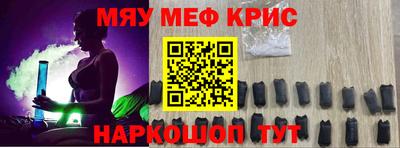героин Пыть-Ях